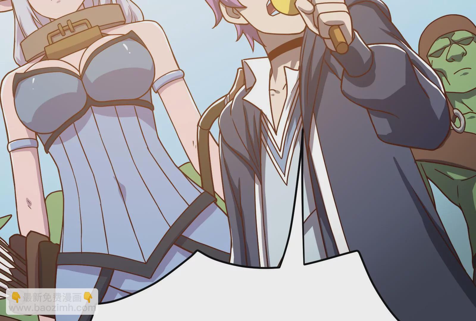 古神遊戲 - 第36話  搞事！兩面派的手段(3/3) - 1